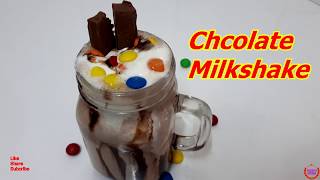 5 min Chocolate Milk shake Recipe in Hindi||Kids Special Recipe