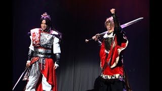 剣劇『三國志演技～孫呉』公開ゲネプロ　荒牧慶彦と梅津瑞樹のW主演舞台│エンタステージ