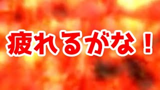 初心者とやるバイオハザード５　チャプター３－４