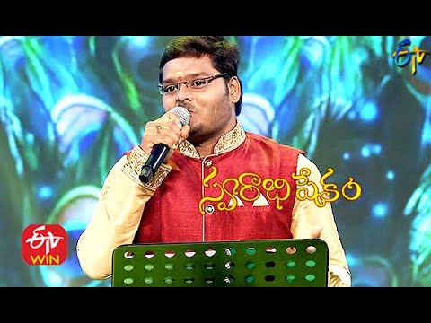 Jaya Krishna Mukunda Song | Pavan Performance | Swarabhishekam | 21st February 2021 | ETV Telugu