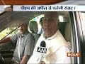 Govt not ready to have discussion over no-confidence motion, says Mallikarjun Kharge