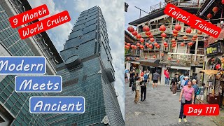 Taipei Taiwan Tour – Taipei 101 and Beautiful Village of Chiufen (Jiufen) Visit