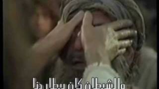 ترنيمة مد ايدك يا يسوع