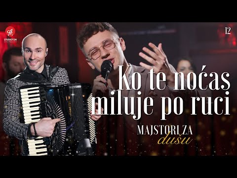 ORKESTAR ALEKSANDRA SOFRONIJEVICA - KO TE NOCAS MILUJE PO RUCI (Live) [OFFICIAL VIDEO]