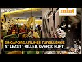 Singapore Airlines Flight Faces Severe Turbulence, 1 Passenger Dies | London-Singapore Boeing 777