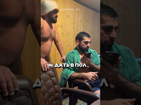 Перекуп ещё не встречал ТАКИХ покупателей, которые  осматривают АВТО по телефону😁