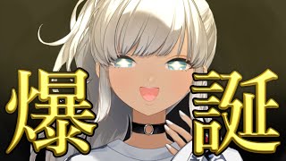 【#京子おたおめ】アタシちゃんうまれた‼️酒を飲もう‼️【にじさんじ/轟京子】のサムネイル