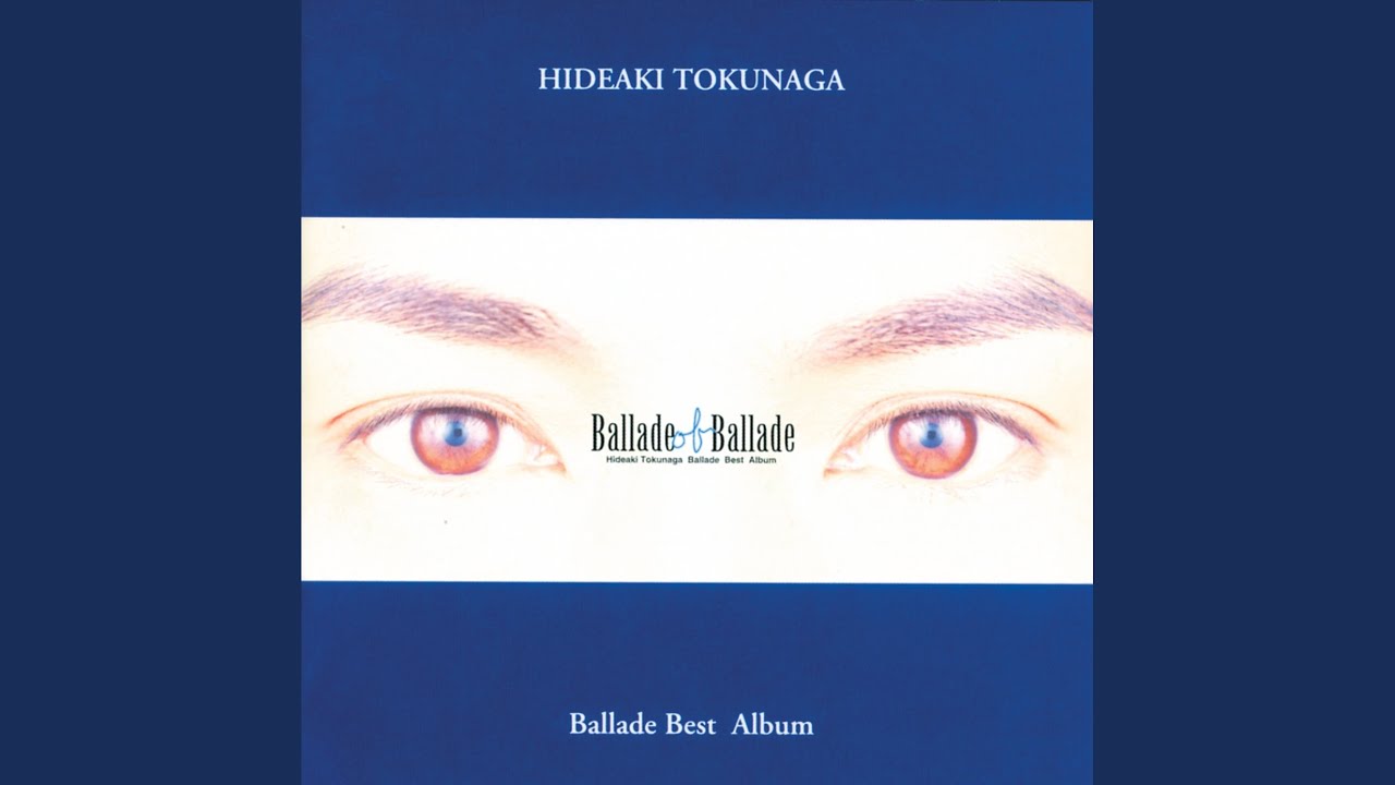 道標 / 德永英明