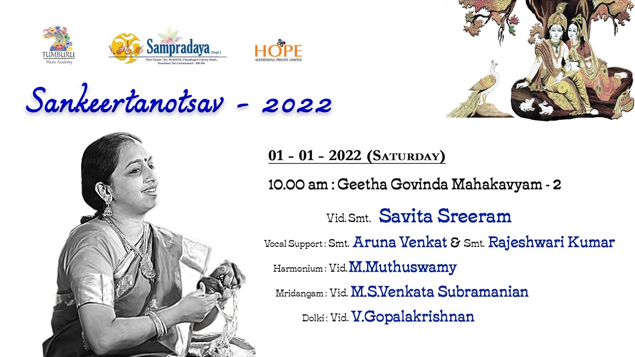 Day 8 Sampradaya Sankeertanotsav 2022 || Geetha Govinda Mahakavyam 2 by Smt Savita Sriram 1-1-2022