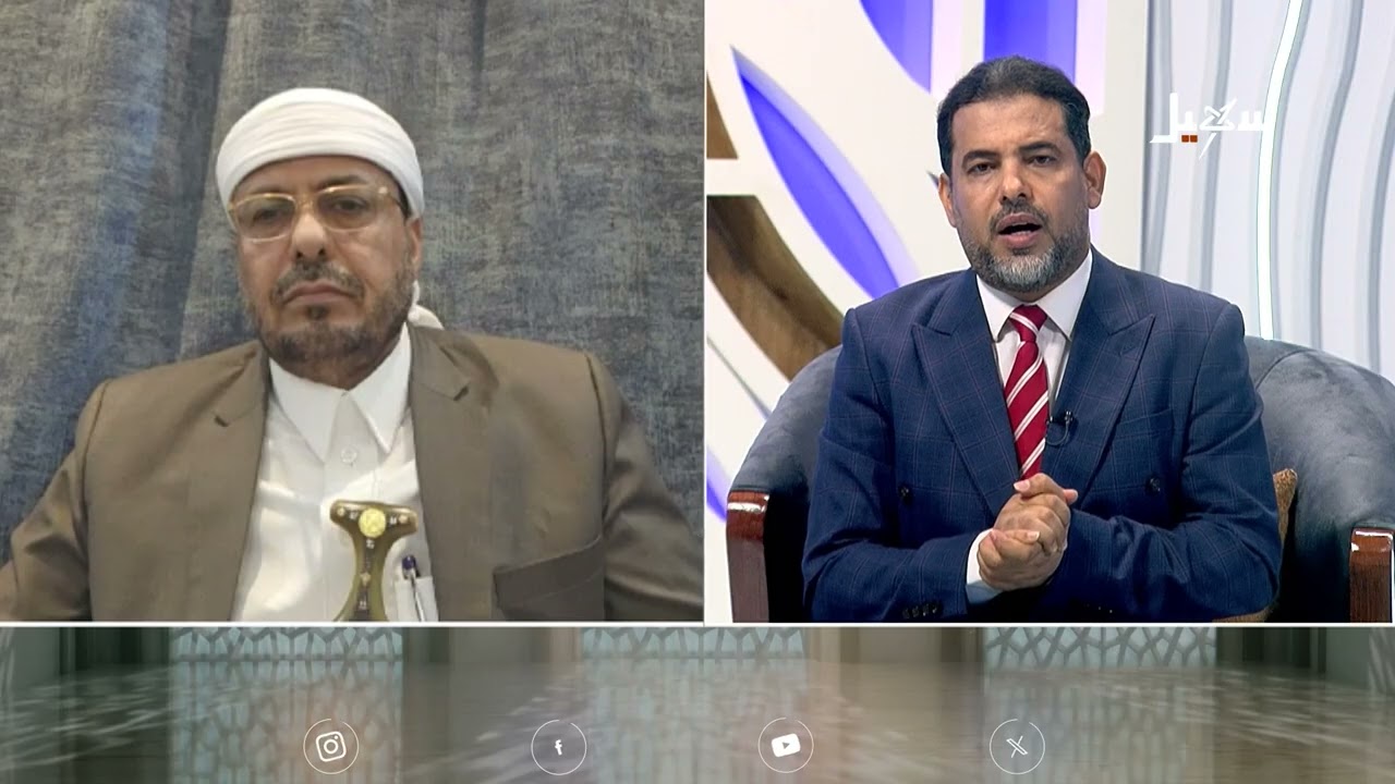 مع علماء ودعاة اليمن ـ الحلقة 10 | عاشوراء وانحرافات الشيعة وضلالاتهم فيه