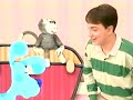 Opening Closing To Blue S Clues Classic Clues Demo VHS 2003 2004 USA