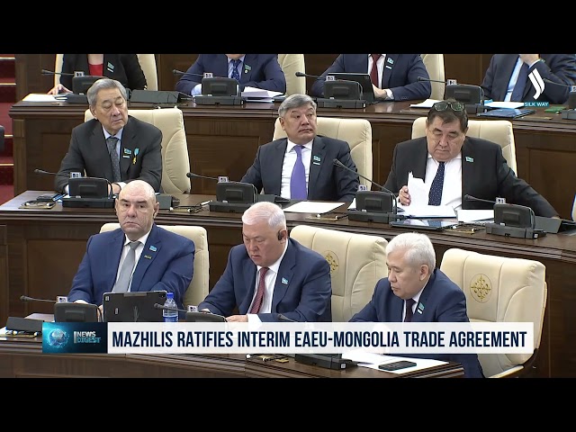 Мажилис ратифицировал Временное торговое соглашение ЕАЭС с Монголией