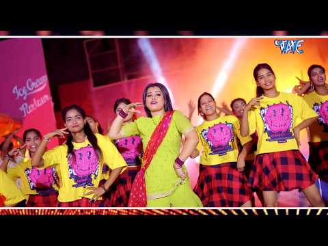 Aam Jas Balam। — watch video