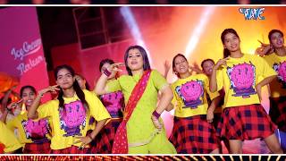 Aam Jas Balam। thumbnail