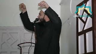 التغيرات الكونية والجوية | #خطبة_الجمعة | د . أحمد جلال image