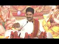 Sitaram Ji Ki Piyari Razdhani Lage Mohe Mitho Mitho Saryu Ji Ko Pani Lage Rajan Ji