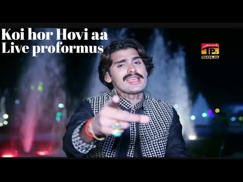 Wajid Ali Baghdadi (koi hor Hovi ha) live