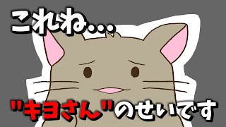 最近のゲーム実況動画の『トレンド』について語るTOP4【ラジオ/手描き】