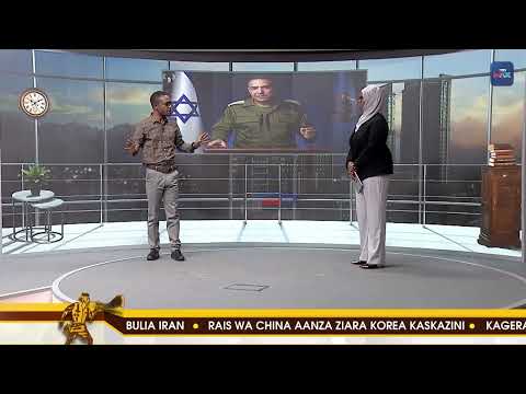 Ubabe juu ya ubabe Iran na Israel 