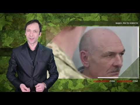 Нидерланды обвинили Россию в отказе арестовать фигуранта дела по MH17