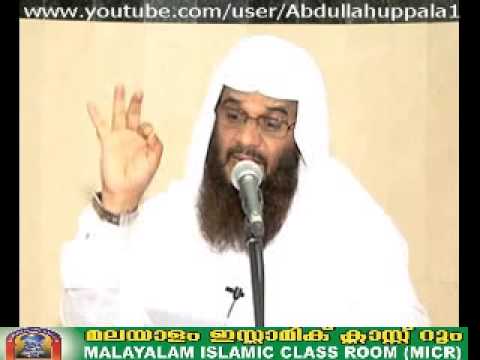 PARALOKA VISHWASAM 59 - VICHARANA 1 - HUSAIN SALAFI