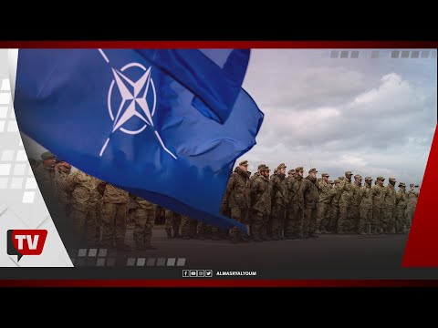 حلف الناتو صداع دائم في رأس روسيا فما هو حلف الناتو؟