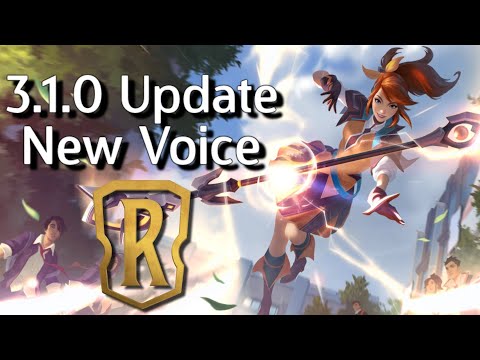 Academy Lux NEW Voice Filter Comparison,  #LoR Update 3.1.0 || #Shorts