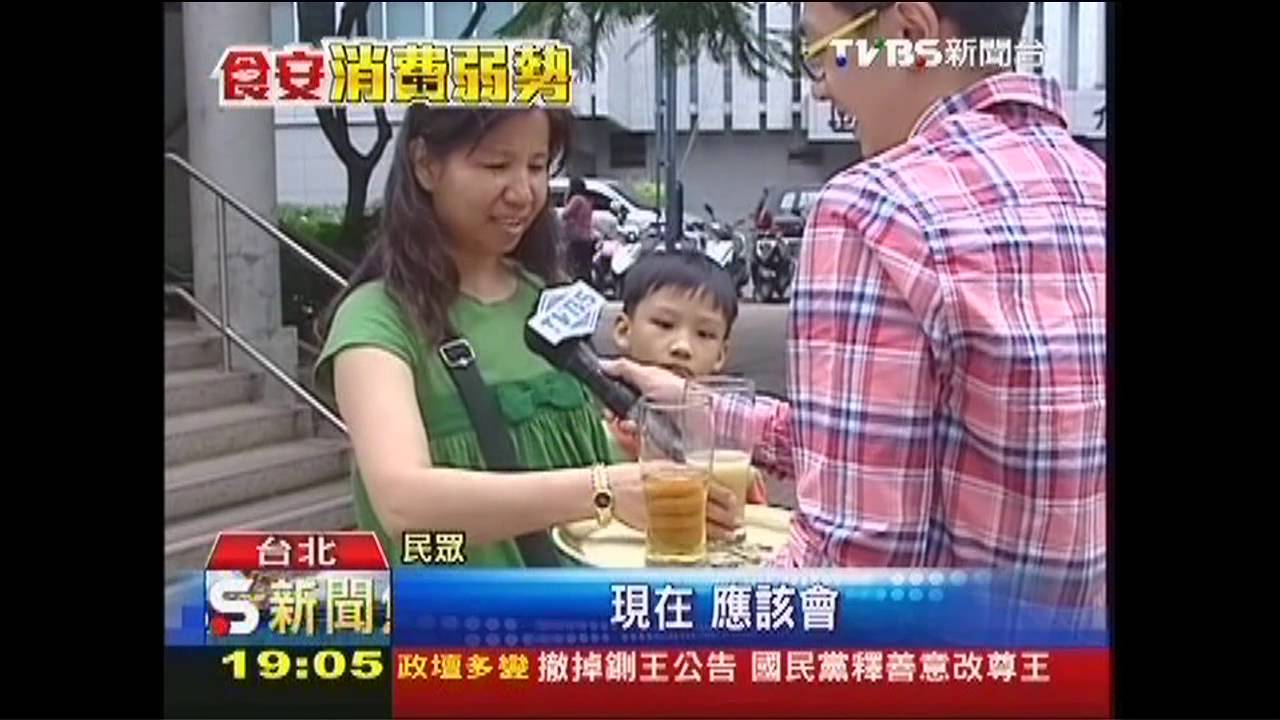 油品安全亮紅燈！　榨油機詢問度多5成