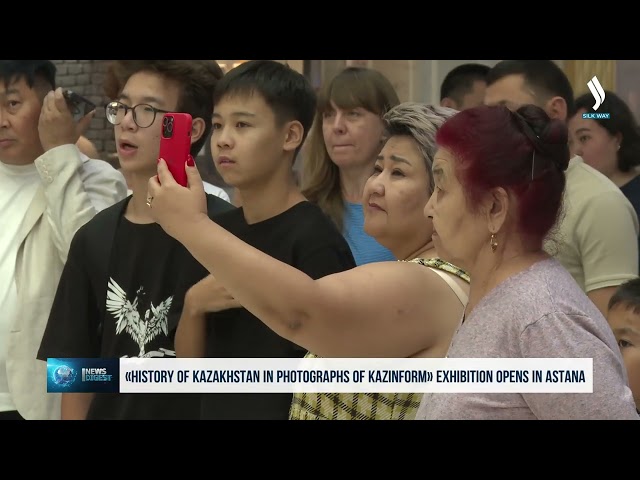 Астанада «Қазақстан тарихы «Қазақпарат» фотосуреттерінде» атты көрме ашылды