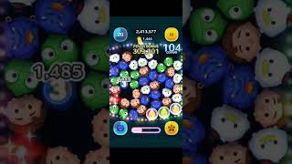【ツムツム】魔法の洞窟使ってみた