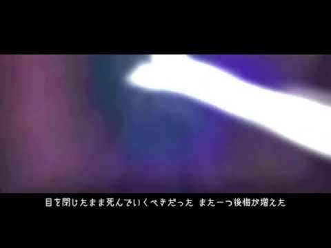 【MV】Squawk 77 (Feat. starscream) / BTS