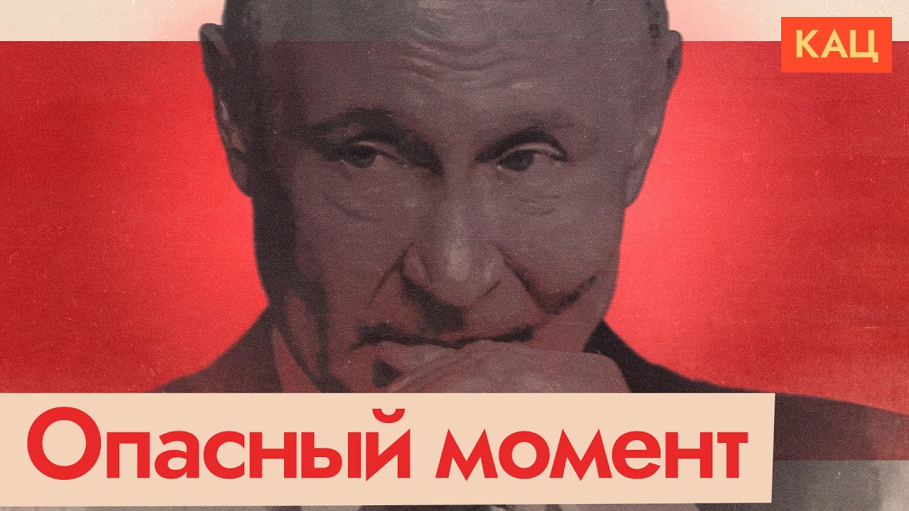 Власть, которая переживёт Путина | Какой она будет (English subtitles)