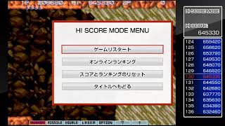 ・