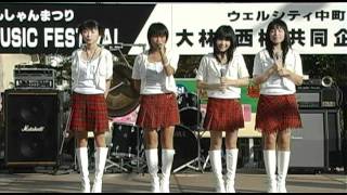 preview picture of video 'SHIP 2005年酒田どんしゃんまつり 大通り公園(4)'