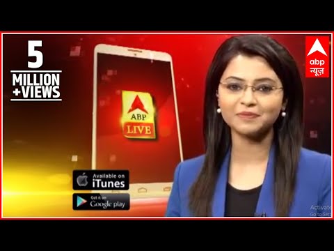 Download ABP LIVE APP for more updates