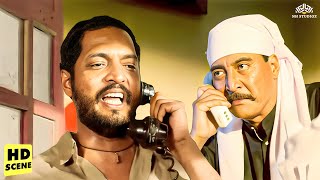 Download lagu एक बाप की औलाद है   तोह एक बार मेरे सामने आके बता तेरी हडियों राख में मिला देता हूँ  Nana Patekar mp3