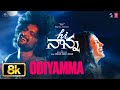 Odiyamma 8K Video Song Hi Nanna Nani Shruti Haasan Dhruv Shouryuv Hesham Abdul Wahab