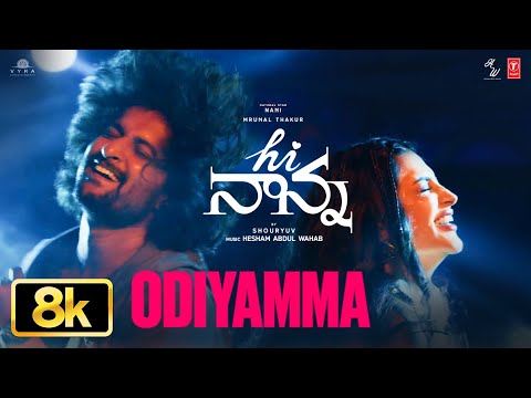 Odiyamma — watch video