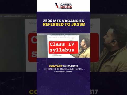 Jkssb Mts Syllabus | Jkssb class iv syllabus @CareerSuccessJammu #shorts #jkssb