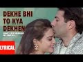 Dekhe Bhi To Kya Dekhen Lyrical Video Farz Lata Mangeshkar Udit Narayan Preity Zinta Sunny Deol