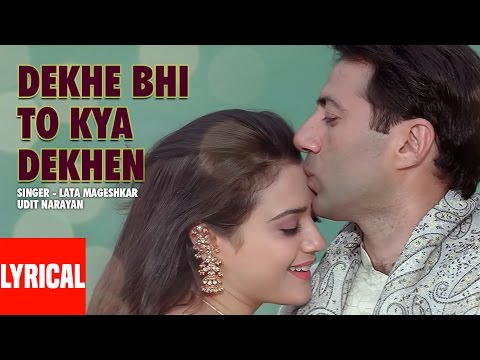 Dekhe Bhi To Kya Dekhen (Lyrical) — watch video