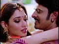 Panchi Bole Hai Kya ️ Ringtone Stutas ️ Bahubali ️watsapp Status Love Status Prabhas ️ Taman