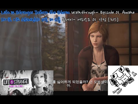 Life is Strange: Before the Storm Walkthrough- Episode 01. Awake [3/5]