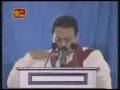 President Says The Largest Rescue Operation Has Been Launched 20 04 2009