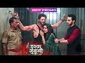 Ishq Junoon 17 July 2026 Guru Faces Brutal Third Degree Torture In Police Custody