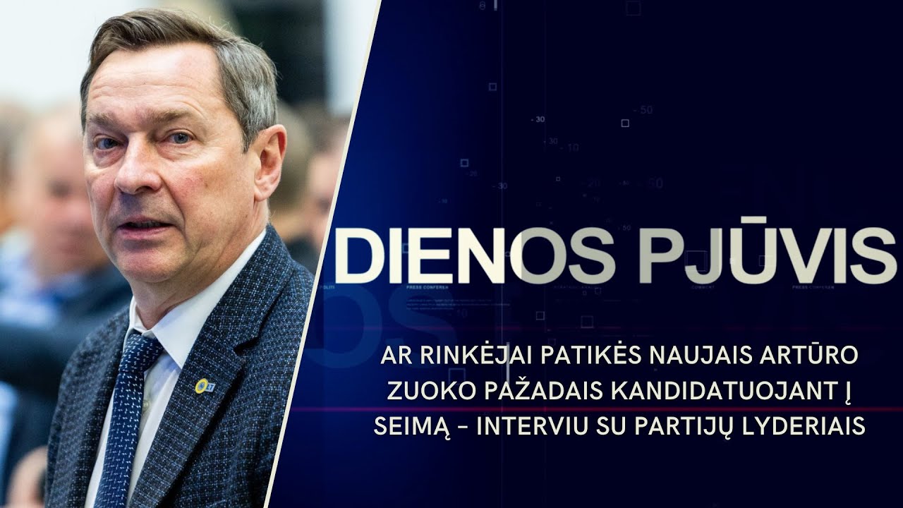 Ar rinkėjai patikės naujais Artūro Zuoko pažadais kandidatuojant į Seimą? | DIENOS PJŪVIS