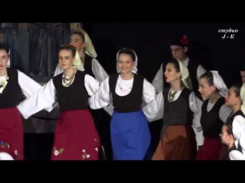 KUD "Ćirilo i Metodije" - Busije .... Godišnji koncert, 23. 12. 2022.