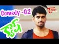Cash Telugu Movie Comedy 02