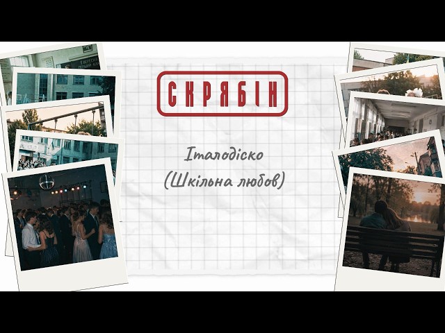 youtube-background