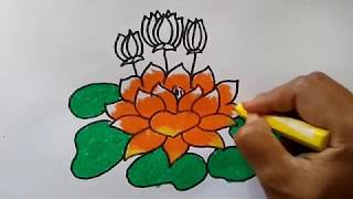 Menggambar Bunga Teratai Dengan Pensil | Semburat Warna